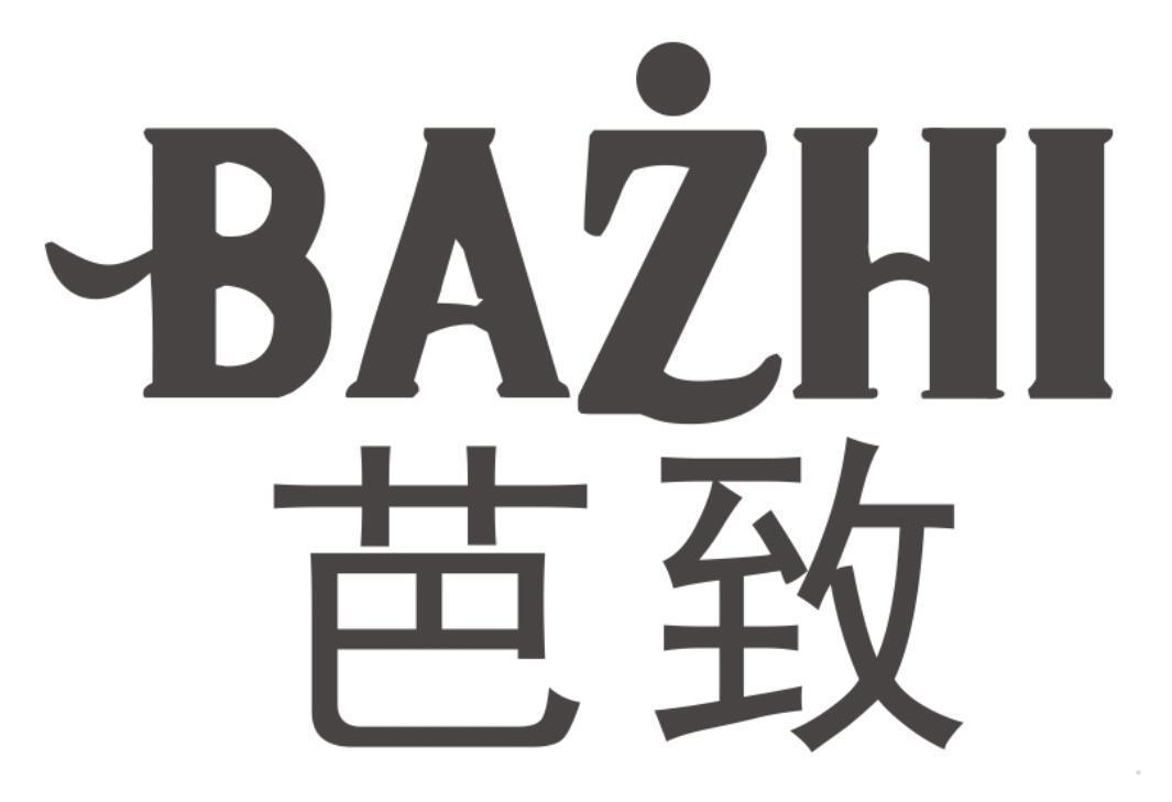 芭致