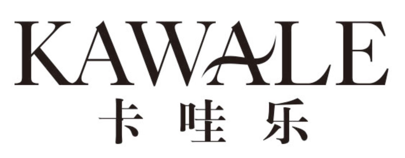 卡哇乐