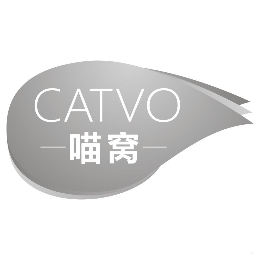 喵窝 CATVO