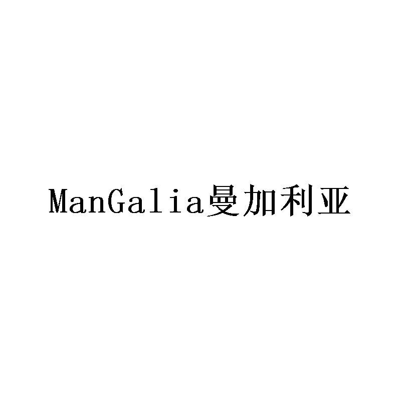 MANGALIA曼加利亚