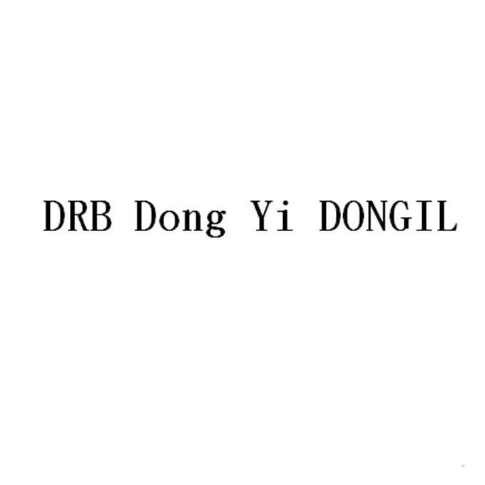 DRB DONG YI DONGIL