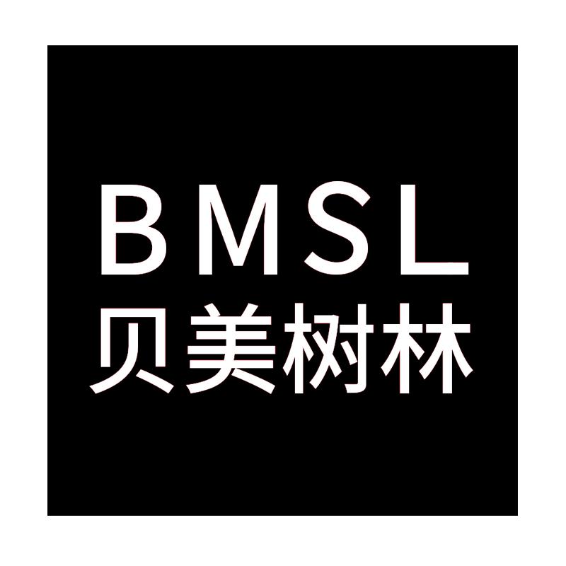 贝美树林 BMSL