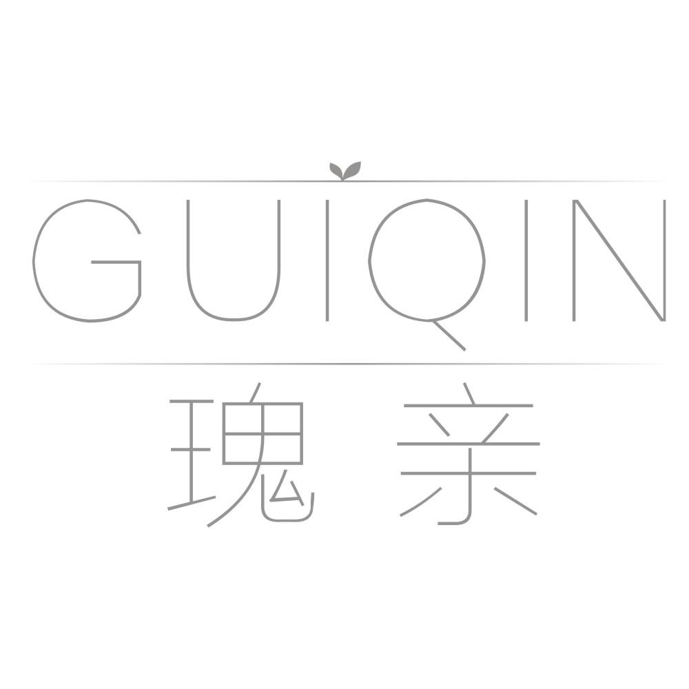 瑰亲