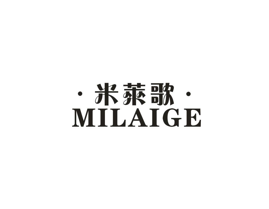 米莱歌