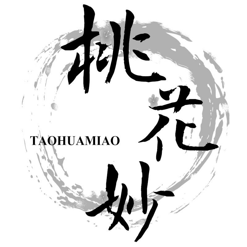 桃花妙TAOHUAMIAO