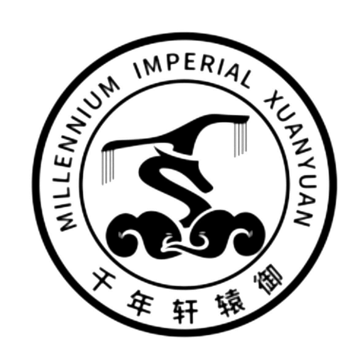 MILLENNIUM IMPERIAL XUANYUAN 千年轩辕御
