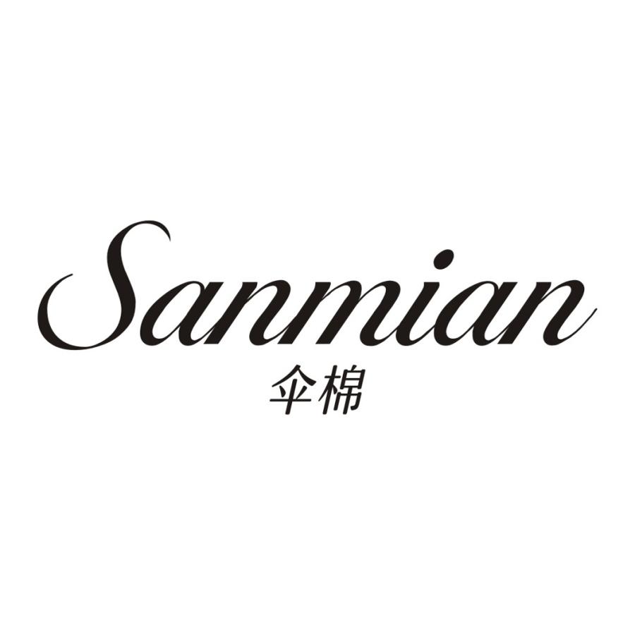 伞棉