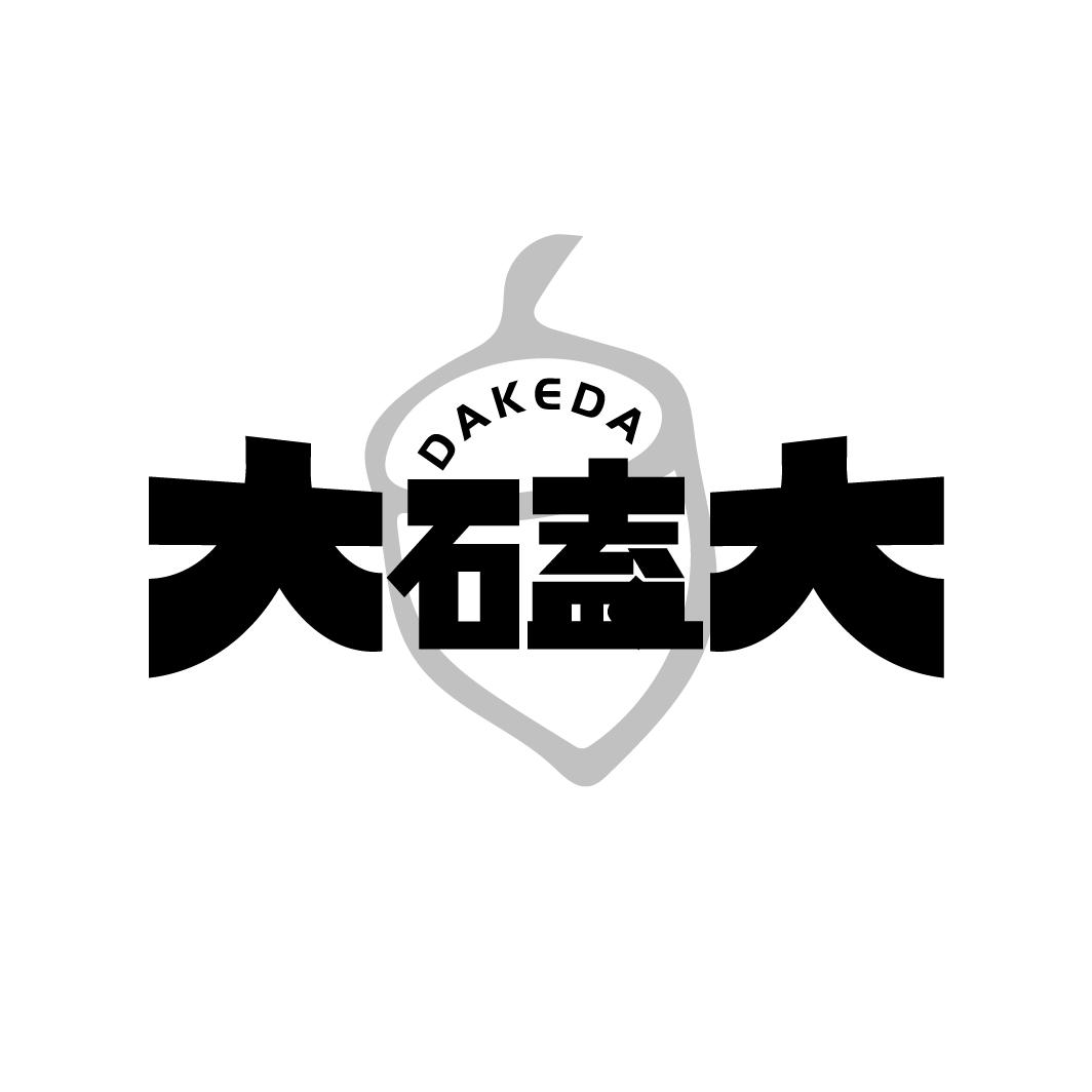 大磕大