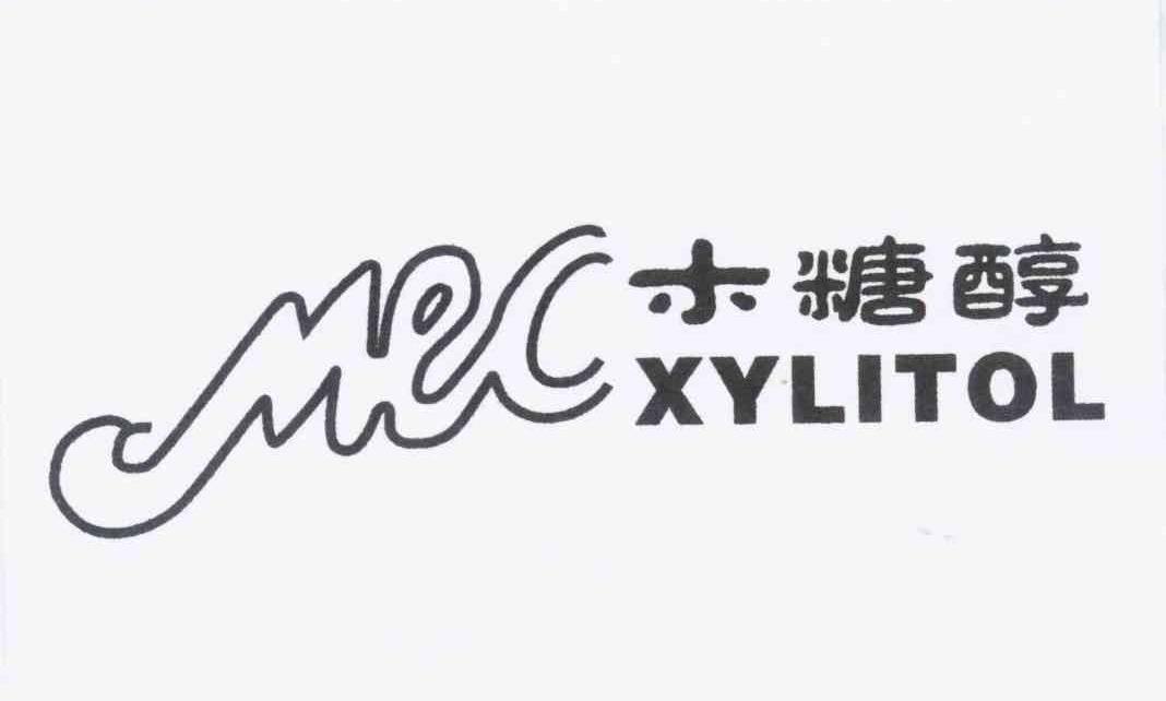 木糖醇 MTC XYLITOL