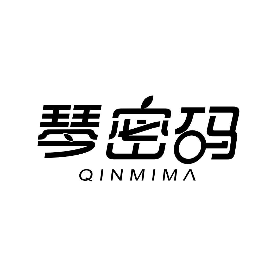 琴密码