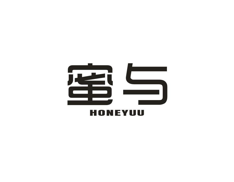 蜜与  HONEYUU