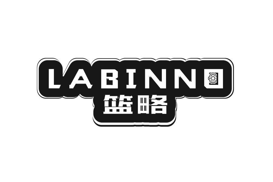 篮略 LABINNO