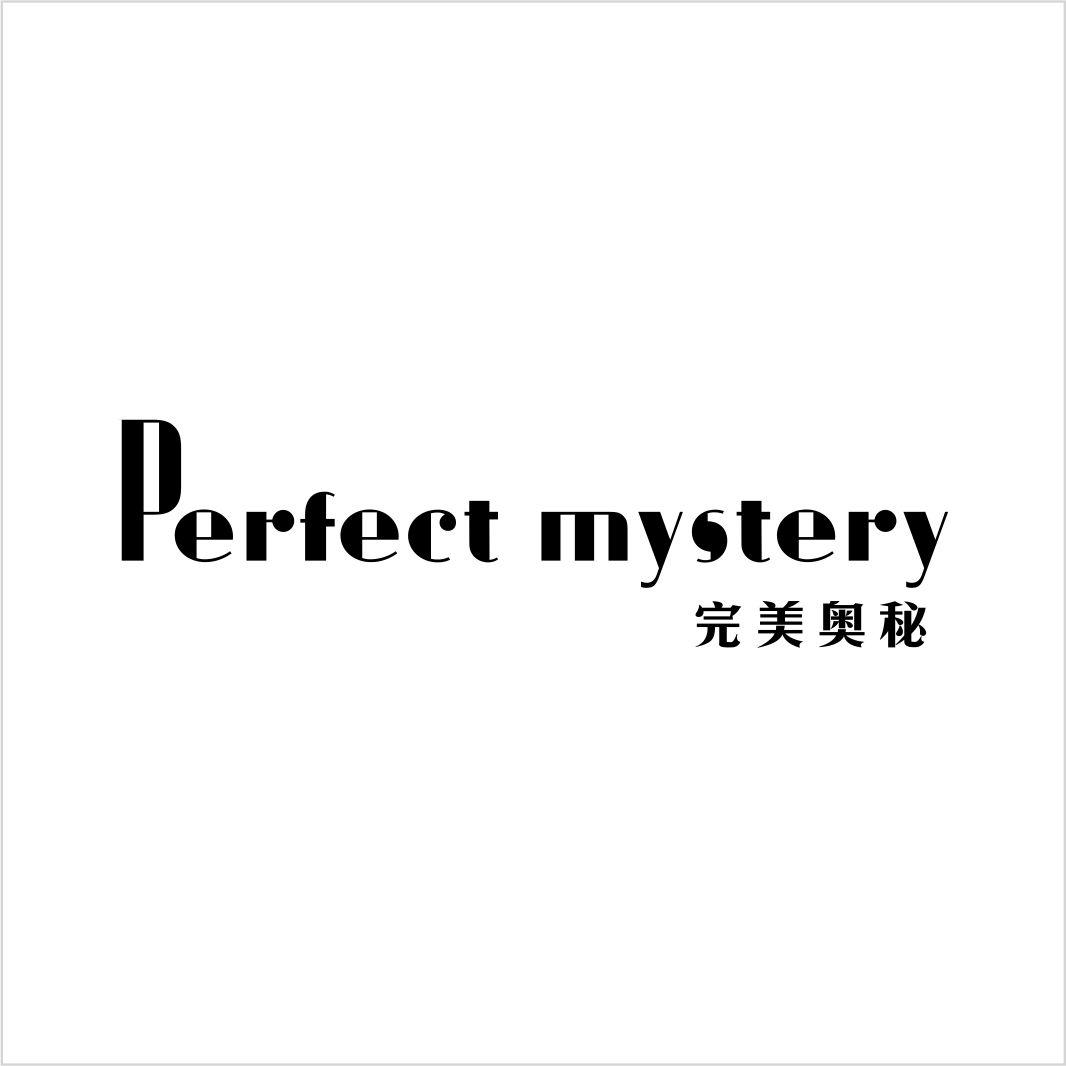 完美奥秘 PERFECT MYSTERY