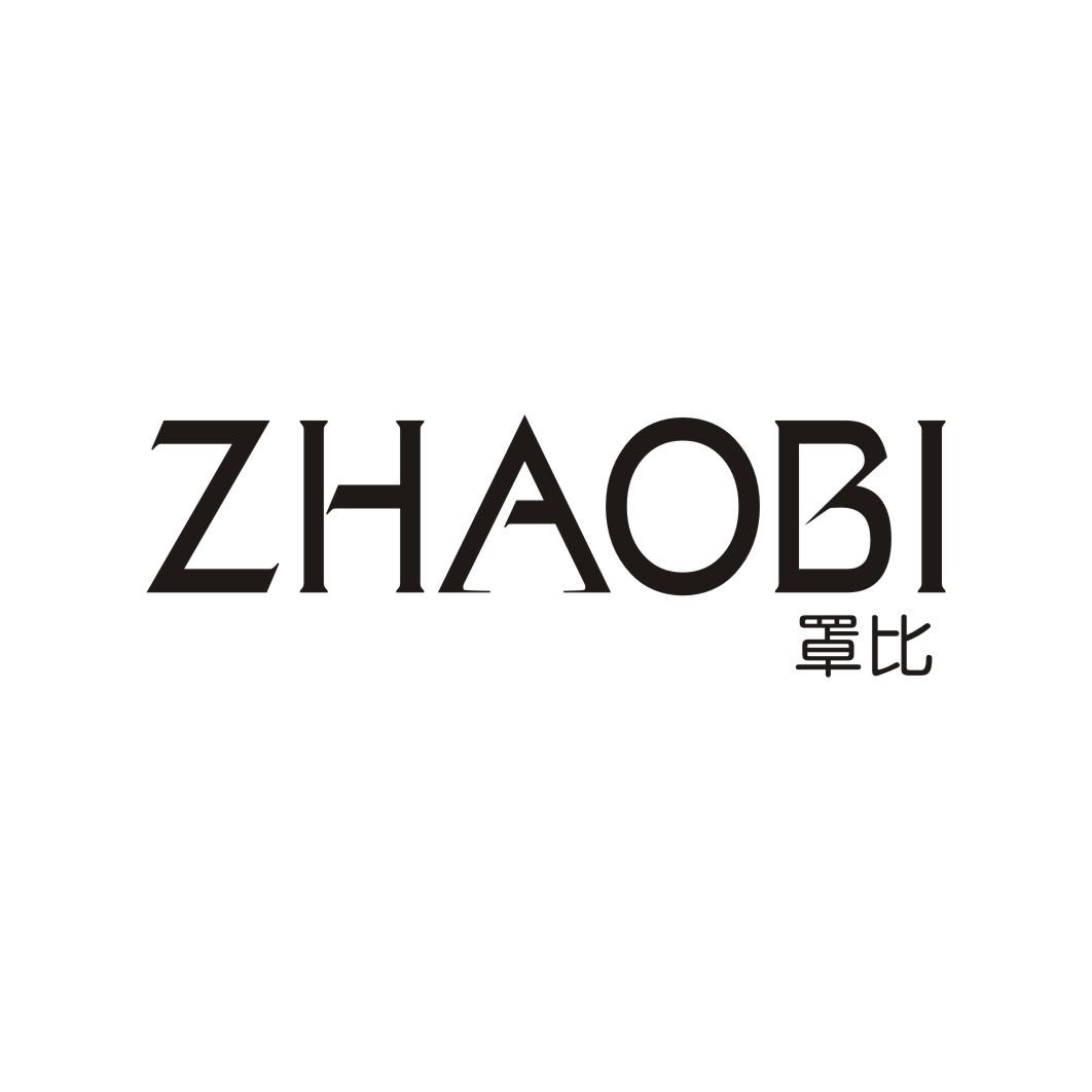 罩比