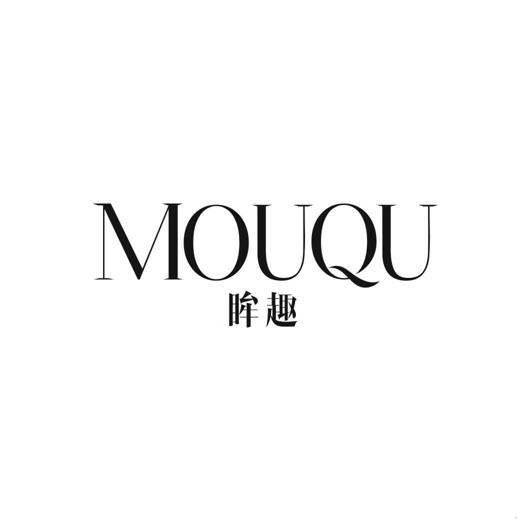 眸趣