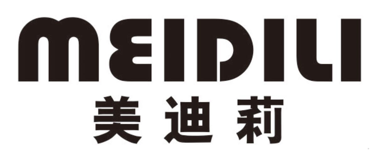 美迪莉