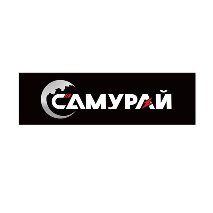 CAMYPAN
