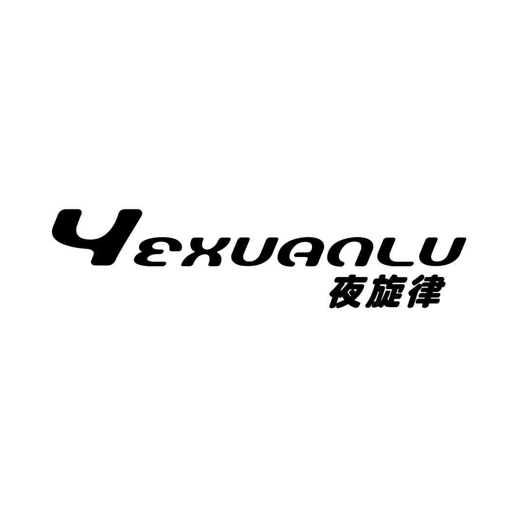 夜旋律