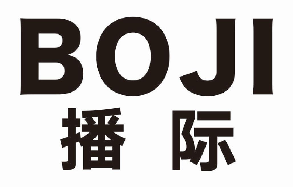 播际