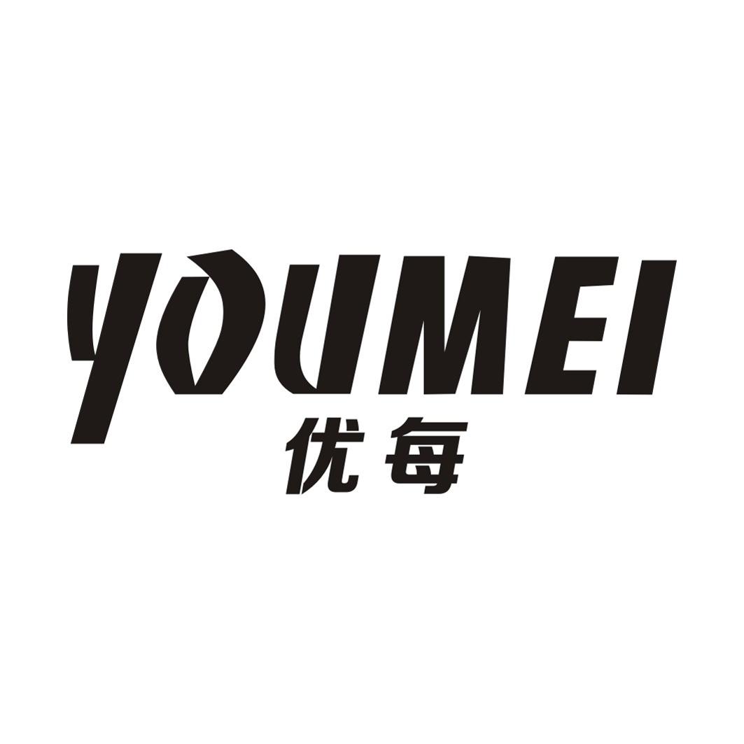 优每