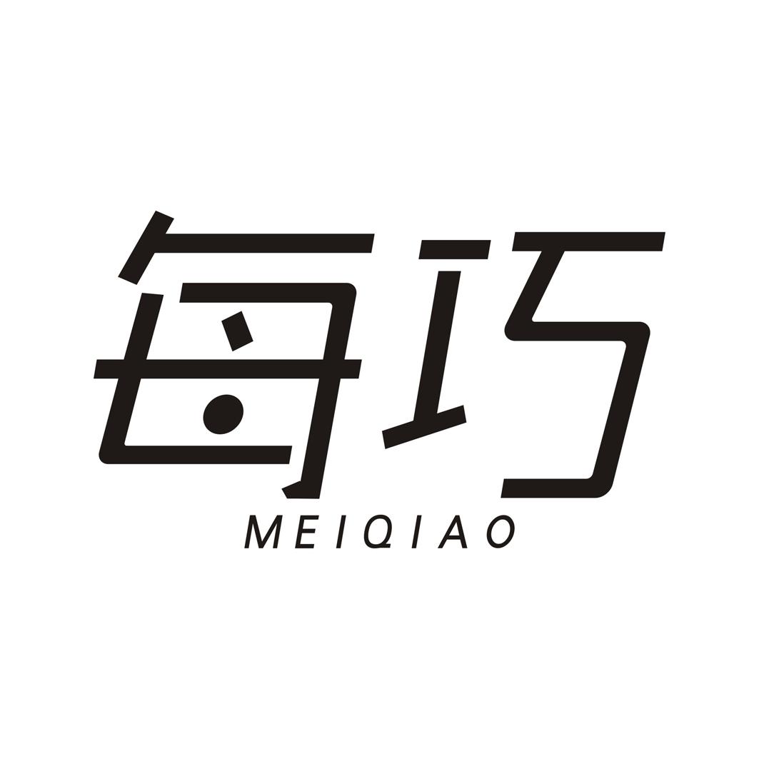 每巧