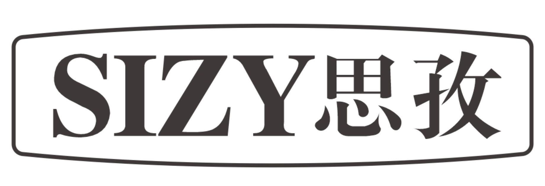 SIZY 思孜