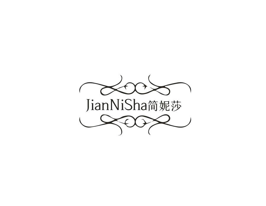 简妮莎