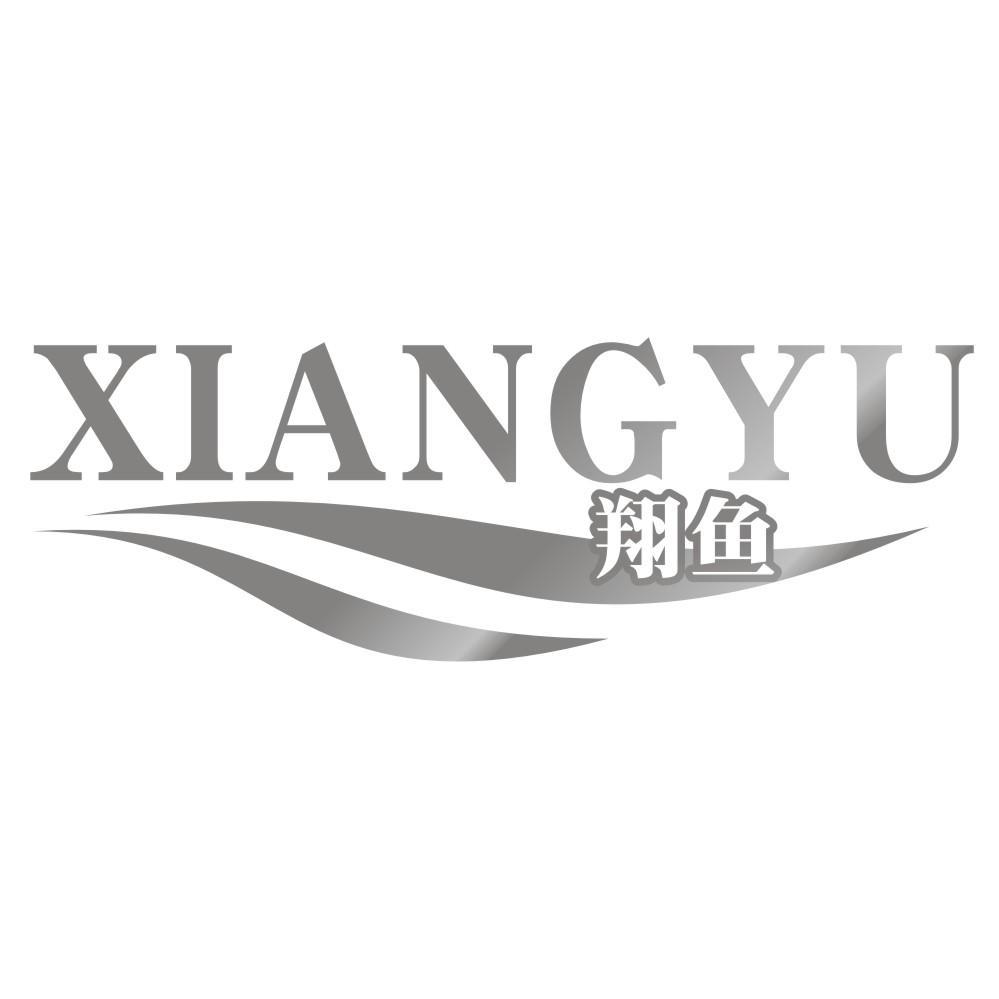 翔鱼