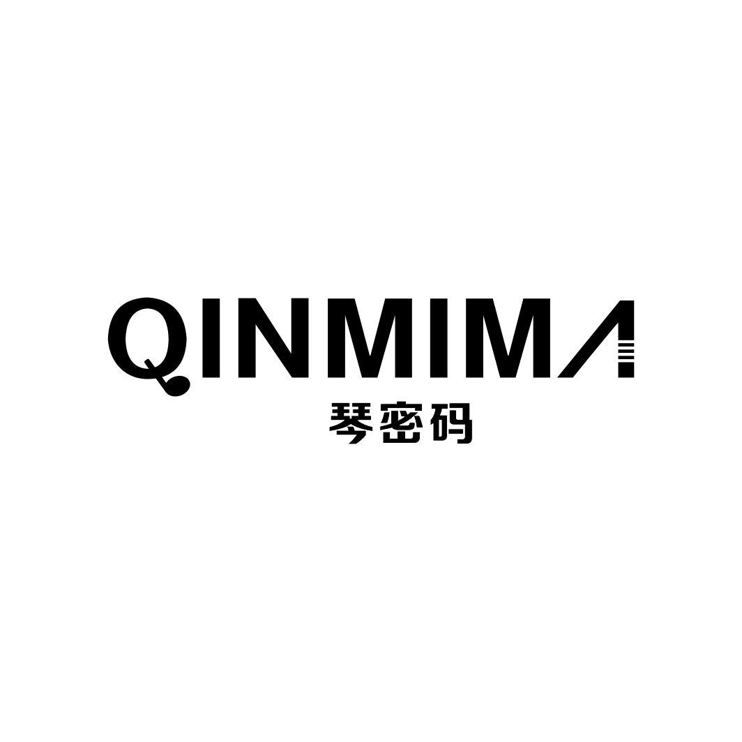 琴密码