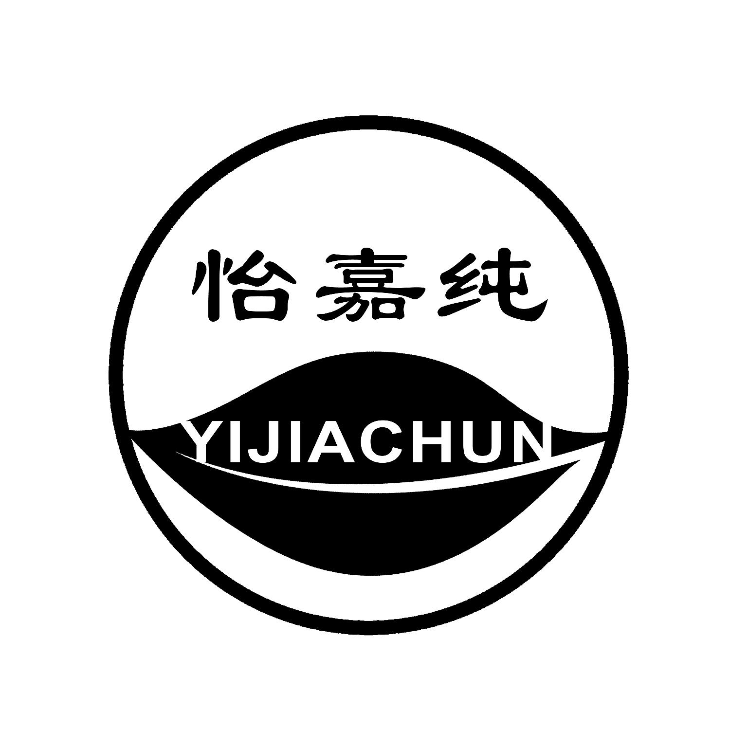 怡嘉纯