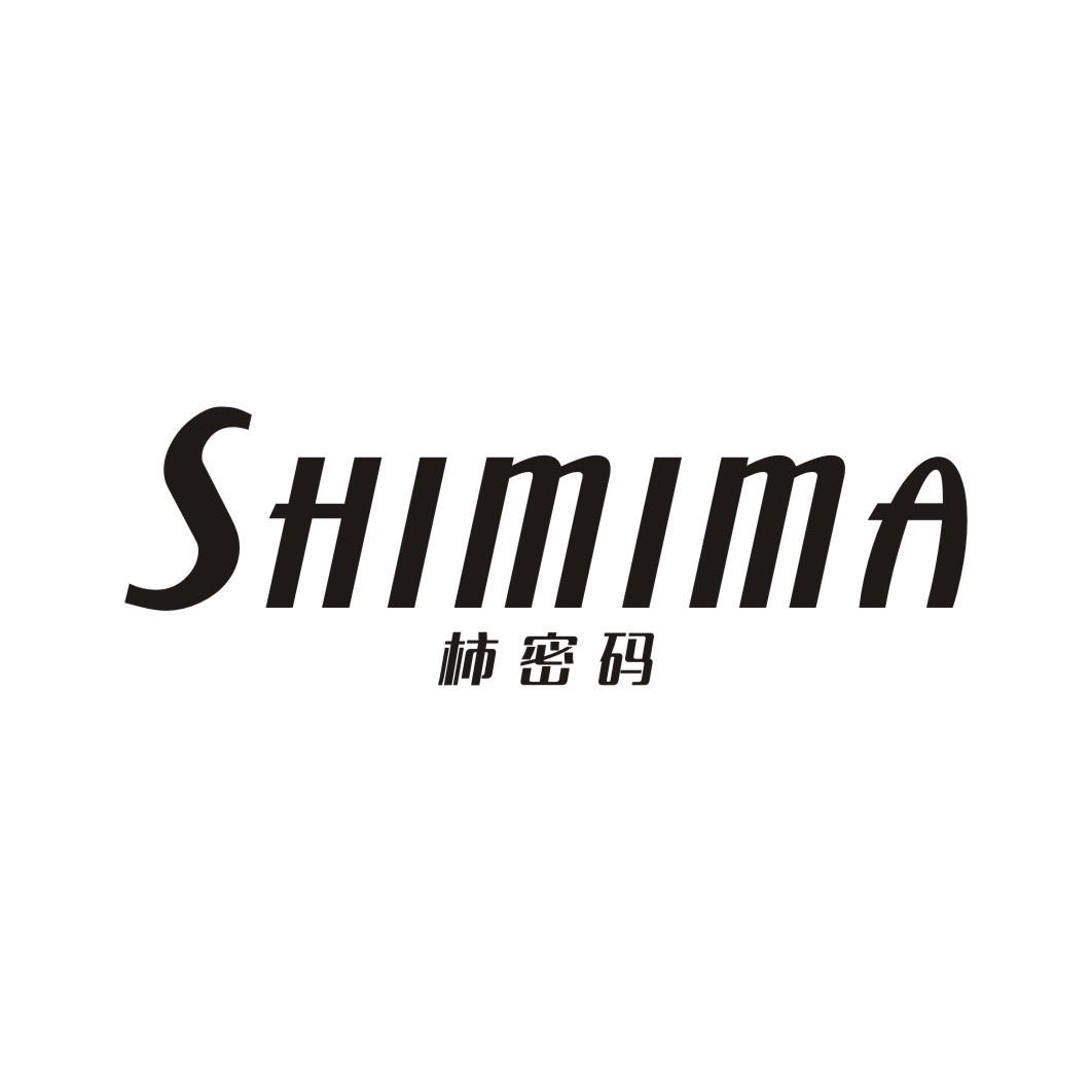 柿密码