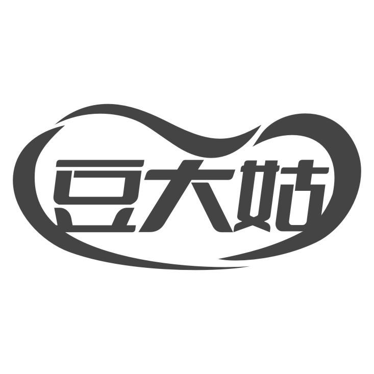 豆大姑