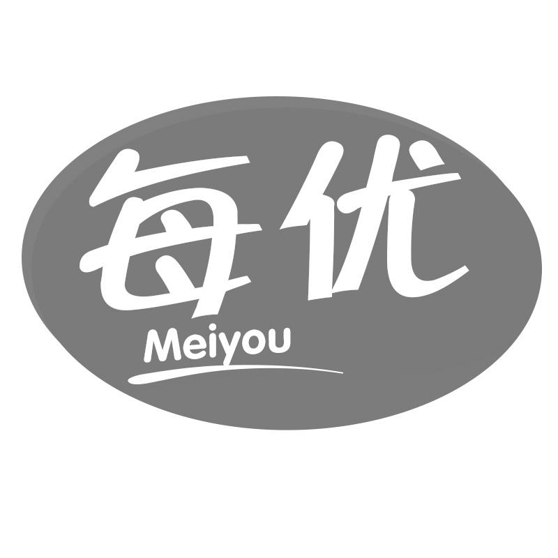 每优Meiyou