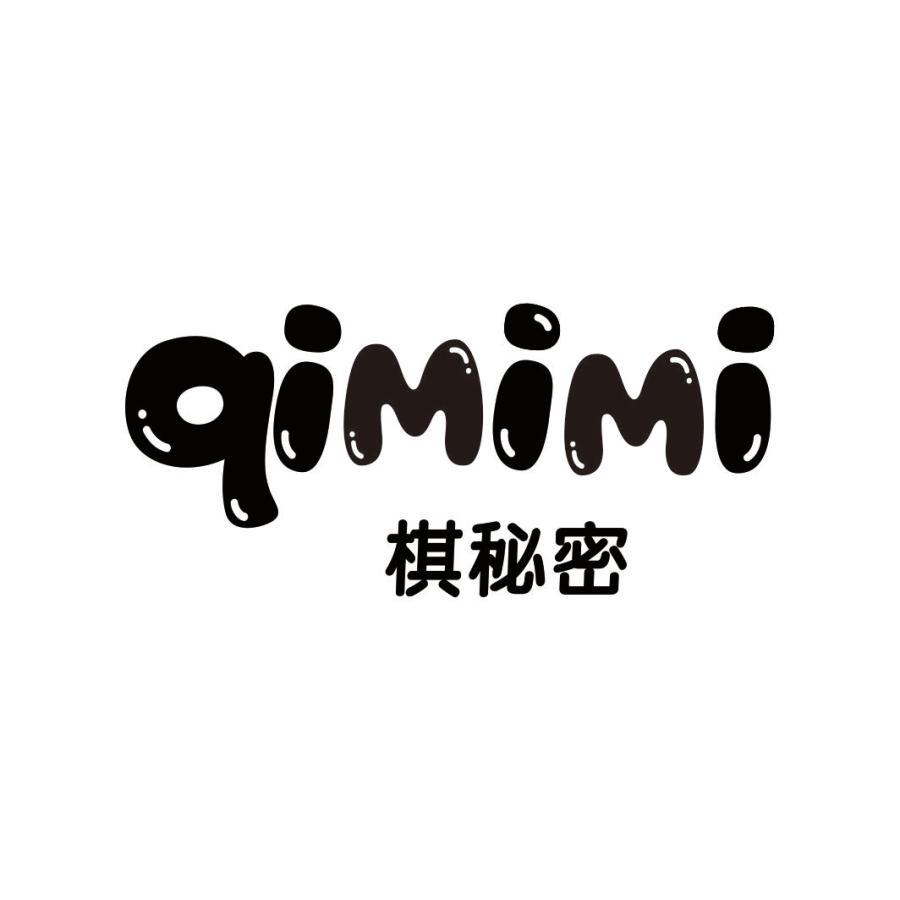 棋秘密