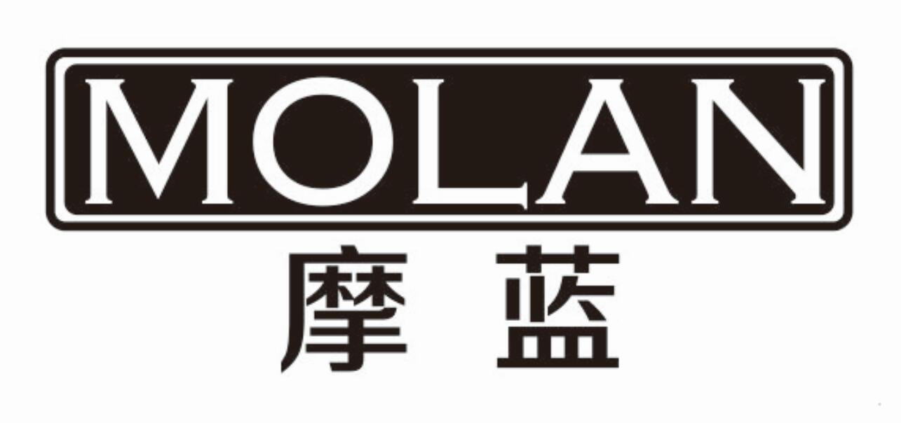 摩蓝
