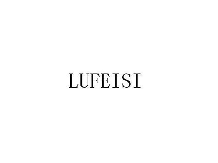 LUFEISI