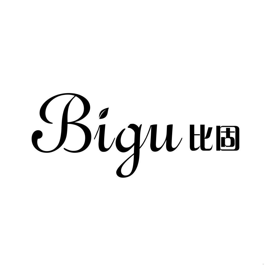 比固
