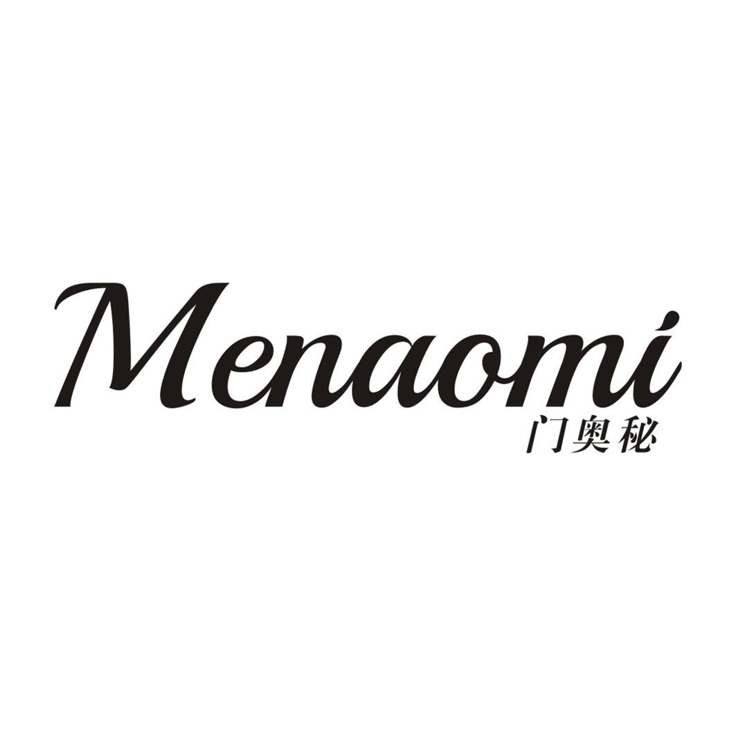 门奥秘