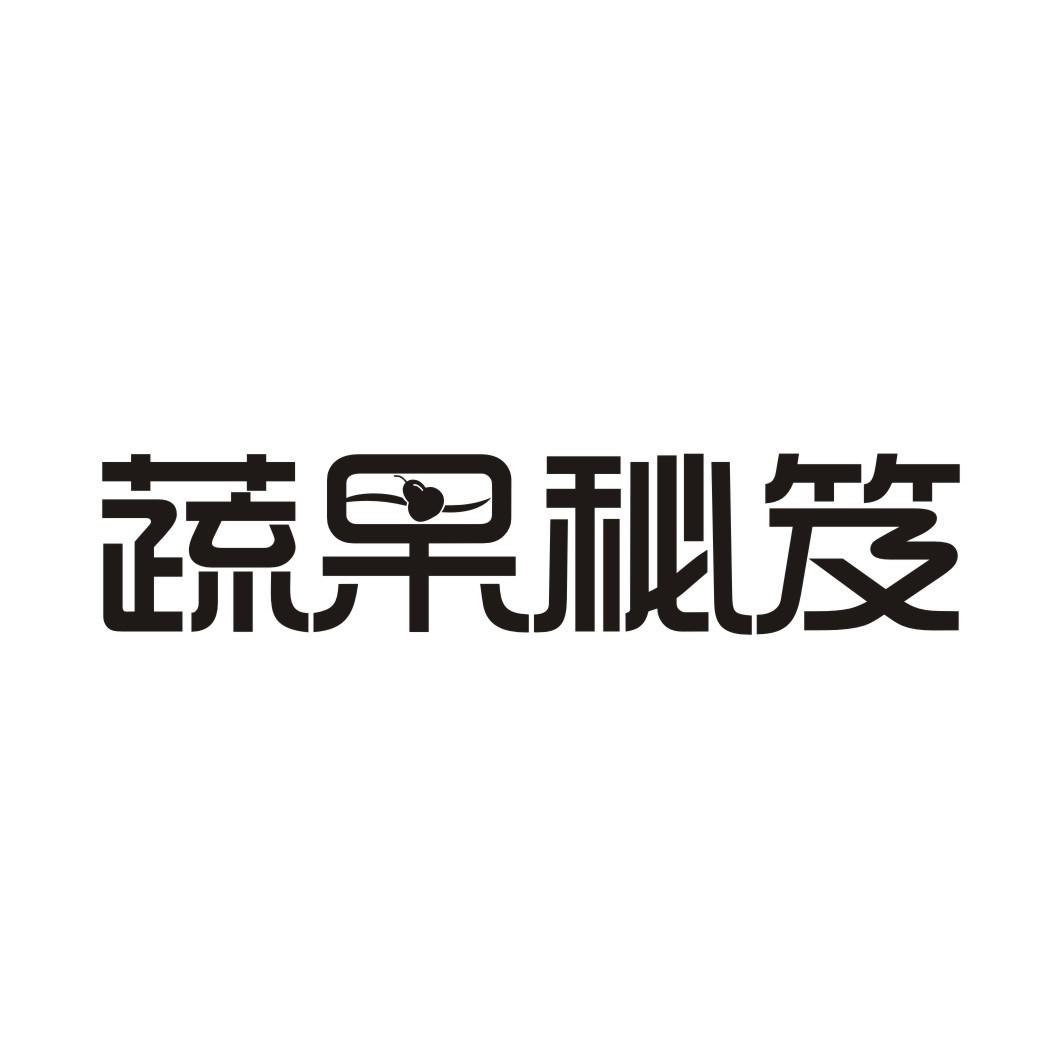 蔬果秘笈
