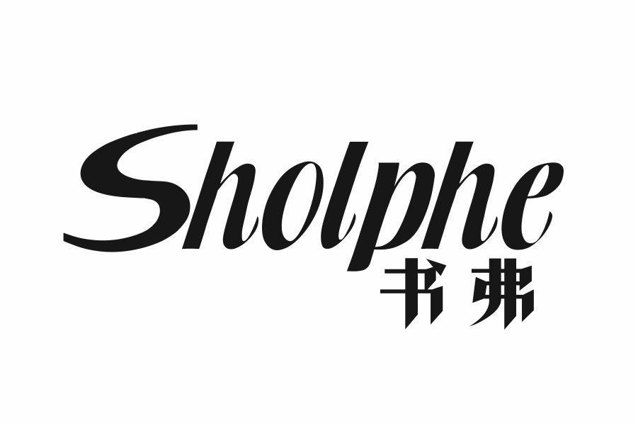 SHOLPHE 书弗