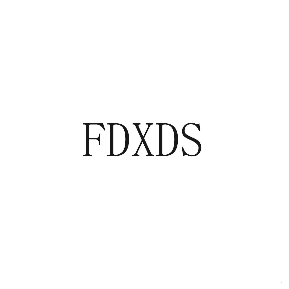 FDXDS