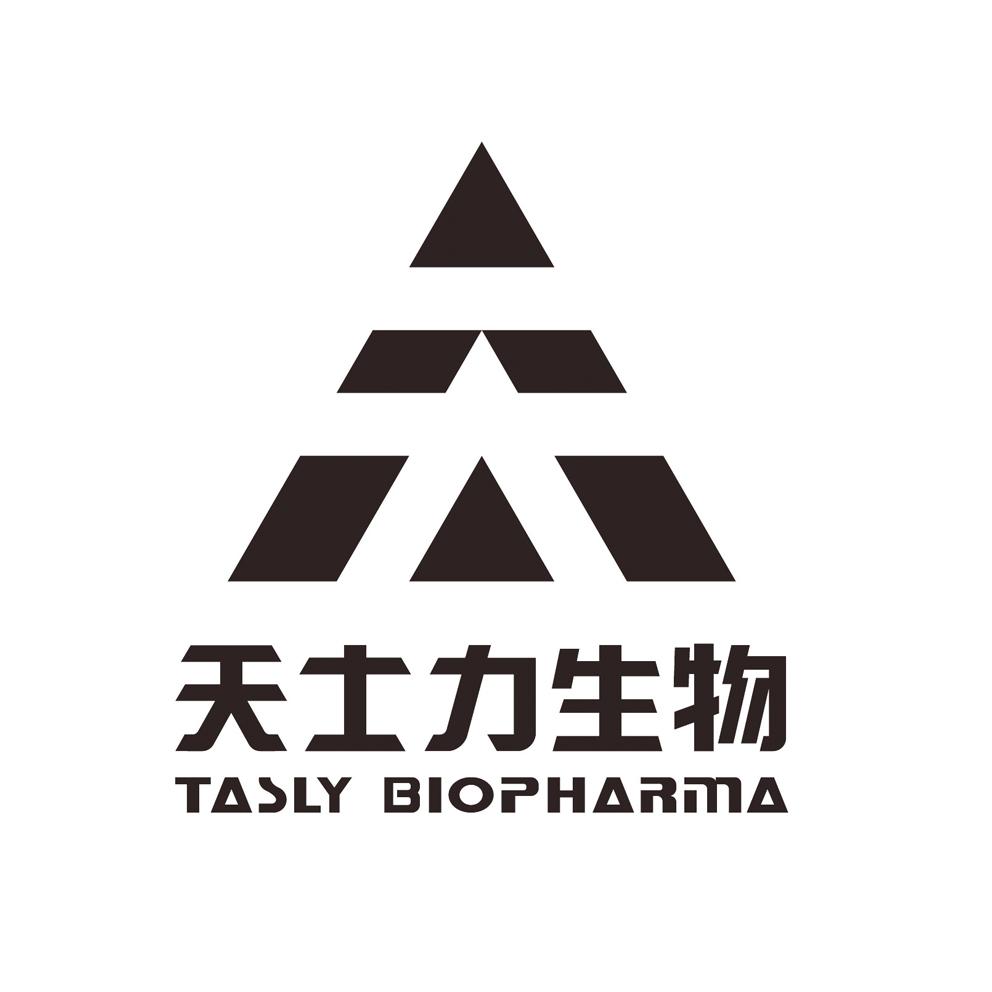 天士力生物 TASLY BIOPHARMA