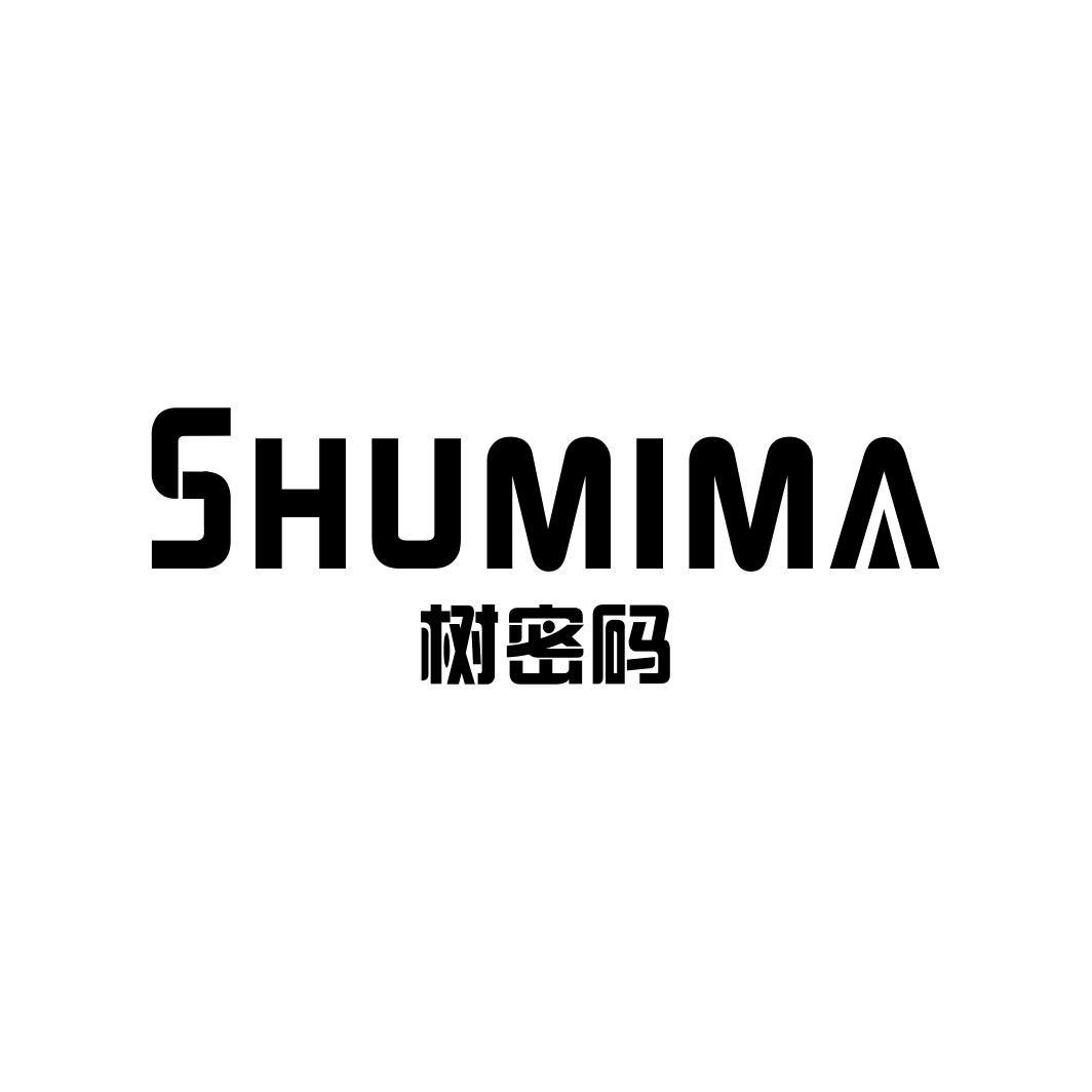 树密码