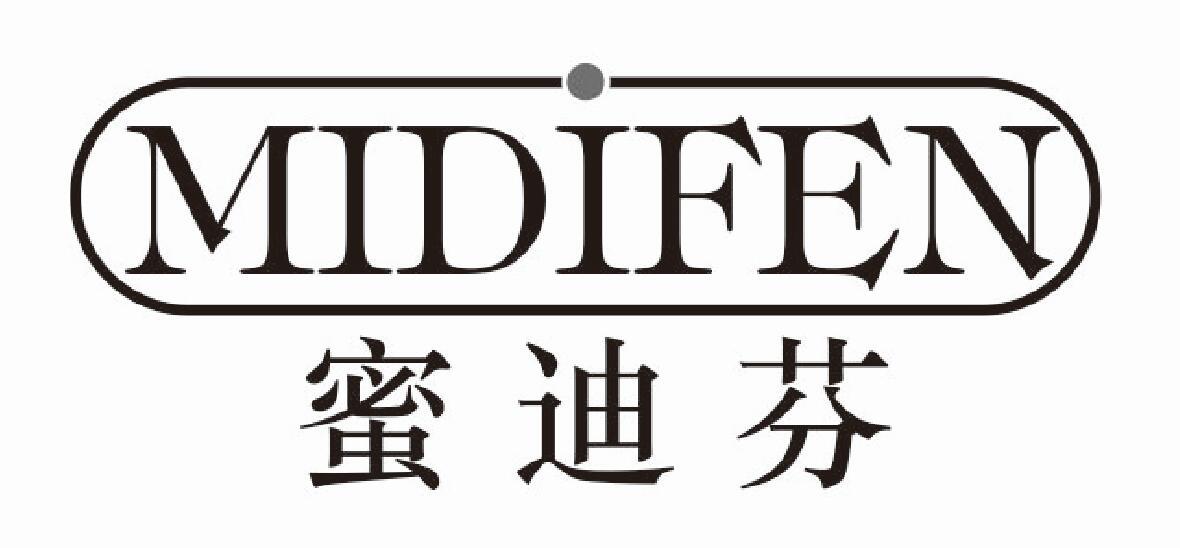 蜜迪芬