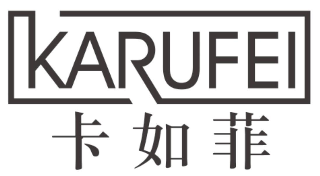 卡如菲