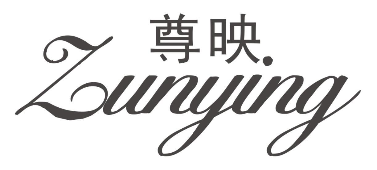 尊映