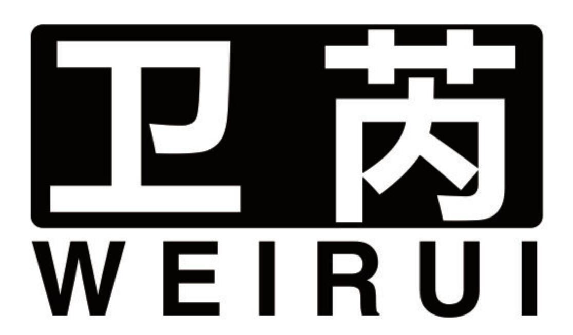 卫芮