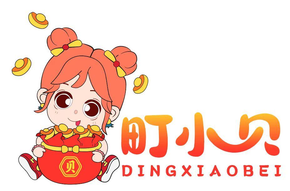 贝 町小贝