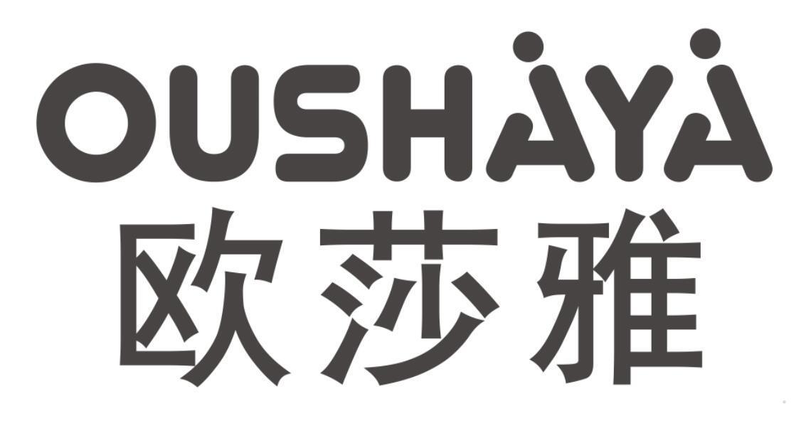 欧莎雅