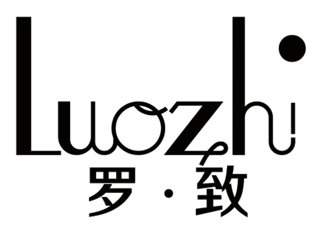 罗·致